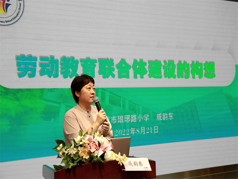 13.戚校(xiào)長發言.jpg