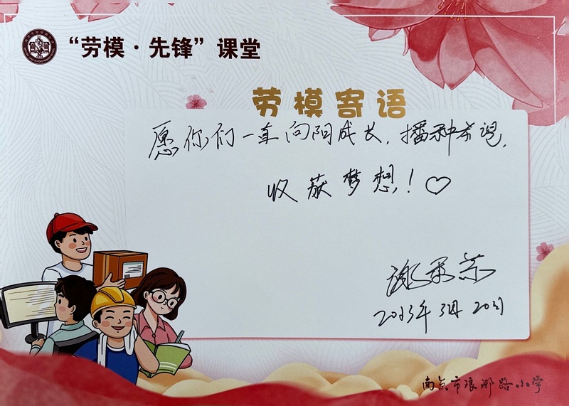 QQ圖片20230322123159.jpg