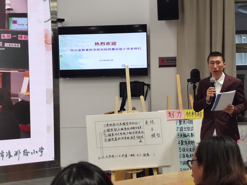 7.   亓興華 (2).jpg