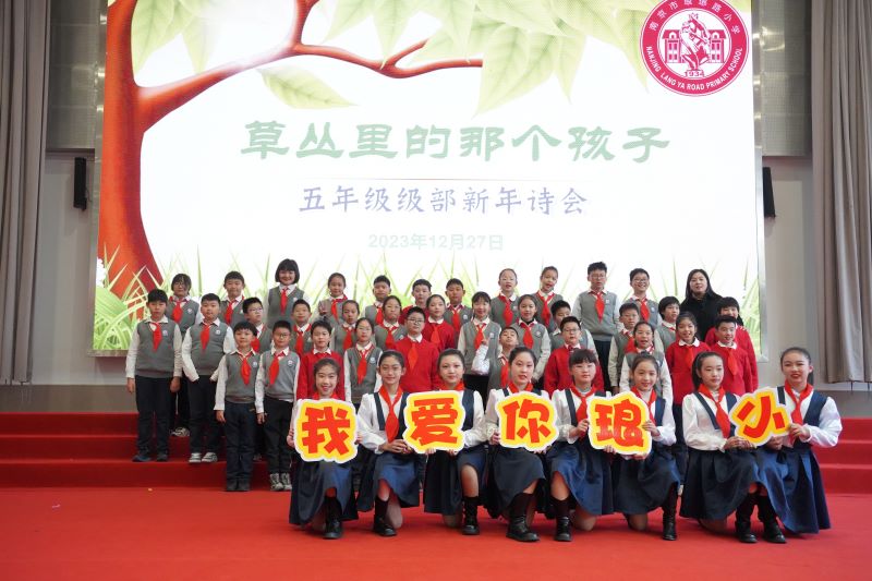 4班合影(yǐng)1.jpg
